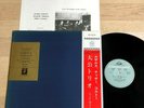 CASALS THIBAUD CORTOT Archduke Trio BEETHOVEN 1stPress JAPAN ANGEL w/OBI MINT