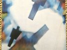 BRIAN ENO / DAVID BYRNE - MY LIFE IN THE BUSH OF GHOSTS RECORD LP 1981 (EGLP48)