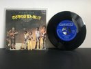 Michael Jackson 5 Japan promo 7” Never can say goodbye. JET2055.