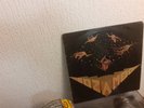 RARE AFRO FUNK LP Bozambo ?– 3