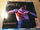 Prince - I could never take the place - 7