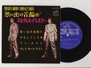 Elvis Presley Japan 33rpm STEREO EP WEAR MY RING AROUND YOUR NECK  Japanese a