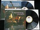 Bach: The Brandenburg Concertos - Menuhin **HMV ASD 327 / 328 ED1 2LP**