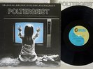 OST(JERRY GOLDSMITH) POLTERGEIST MGM 28MM 0182 Japan VINYL LP