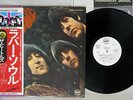 BEATLES RUBBER SOUL APPLE EAS-80555 Japan OBI PROMO VINYL LP