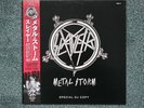 Slayer - Metal Storm 12