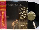 Rare Bluegrass LP - The Tony Rice Unit - Still Inside - Rounder - Japan Pressing