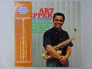 Art Pepper Gettin' Together  Contemporary GXC-3103 Japan  VINYL LP OBI