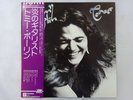 Tommy Bolin Teaser Atlantic P-10076A Japan  VINYL LP OBI