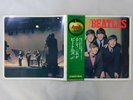 The Beatles Please Please Me Apple AP-8675 Japan  VINYL LP OBI