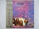 Focus Moving Waves EMI EMS-80882 Japan  VINYL LP OBI