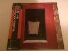 Egberto Gismonti - Danca Das Cabecas Japanese Vinyl LP