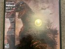DEATH WALTZ Godzilla 1954 FRAMED Vinyl Record