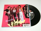BON JOVI Burning For Love Rare Japanese-only 7