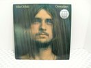 Mike Oldfield   Ommadawn  (EX)  Rare   1975 Quadraphonic LP Album  QVQS 2403