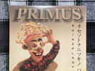 Primus RHINOPLASTY (60256793339) 180g LIMITED Gatefold Transparent RED VINYL 2LP