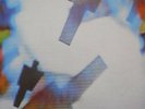 VINYL LP RECORD Brian Eno - David Byrne ?– My Life In The Bush Of Ghosts