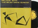 “Relaxin With The Miles Davis Quintet” LP   Prestige 7129   W.50th, DG RVG   VG