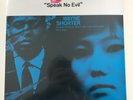 Wayne Shorter - Speak No Evil LP Vinyl Record Jazz At 33 DeAgostini Blue Note