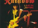 RAINBOW - Live In Japan - Vinyl (gatefold 180 gram vinyl 3xLP)