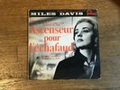Miles Davis French 10