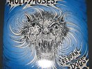 HOLY MOSES Reborn Dogs // LP Vinyl // West Virginia 1992