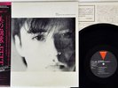 FELT CRUMBLING THE ANTISEPTIC BEAUTY KENWOOD AW-20008 Japan OBI VINYL LP