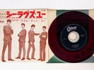BEATLES SHE LOVES YOU ODEON OR-1058 Japan RED VINYL VINYL 7