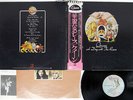 QUEEN A DAY AT THE RACES ELEKTRA P-10300E Japan OBI VINYL LP