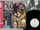 VAN HALEN FAIR WARNING WARNER P-10978W Japan OBI VINYL LP