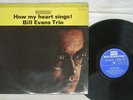 BILL EVANS TRIO HOW MY HEART SINGS RIVERSIDE SR-7105 Japan FLIPBACK COVER LP