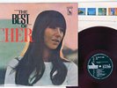 CHER BEST OF LIBERTY LP-7582 Japan RED VINYL VINYL LP