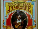 1972 DISNEYLAND Walt Disney World Country Bear Jamboree Record 3994 LP SEALED