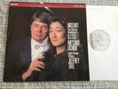 Philips Digital LP 422 331-1 Mozart / Uchida / Tate