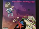 Kanye West Graduation Colored Vinyl Record Deluxe Edition (Read Description)