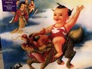 Stone Temple Pilots Purple Vinyl Record 2021 Reissue