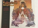 Labyrinth Original Soundtrack (David Bowie, Trevor Jones) Vinyl LP