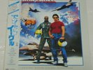 OST / IRON EAGLE QUEEN CAPITOL ECS-81752 JAPAN PROMO LP w/OBI, INSERT VINYL