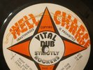Well Charge ?– Vital Dub Strictly Rockers - Vinyl LP 1976