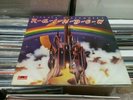 RITCHIE BLACKMORE'S RAINBOW Vinyl Gatefold LP Oyster Polydor 2490141 1975 Uk