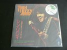 THIN LIZZY  CELTIC ROCKER IN THE EAST  LIMITED COLORED EDITION  2LP