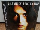 Paul Stanley Live To Win Solo Album Vinyl LP New from KISS band frontman