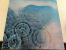 Pink Floyd - Meddle - Record LP - 1971 Harvest Label