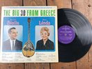Manolis Hiotis Mary Linda - Stratis - The Big 30 From Greece - VINYL GREEK LP