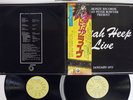 URIAH HEEP LIVE BRONZE PSS-273,4-BZ Japan OBI VINYL 2LP