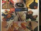 New Found Glory Sealed Self Titled Debut White Vinyl OOP /1000 Record 2020