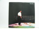 BASIL VALDEZ 33 RPM BASIL  BLACKGOLD RECORDS STEREO BA-5114 NM-
