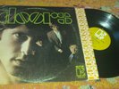 doors lp first mono Elektra EKL-4007 brown label VG+