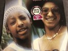 Althea and Donna - Uptown Top Ranking 12” Vinyl