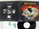 BLACKMORES RAINBOW RISING OYSTER/POLYDOR MWF 1004 Japan PROMO VINYL LP